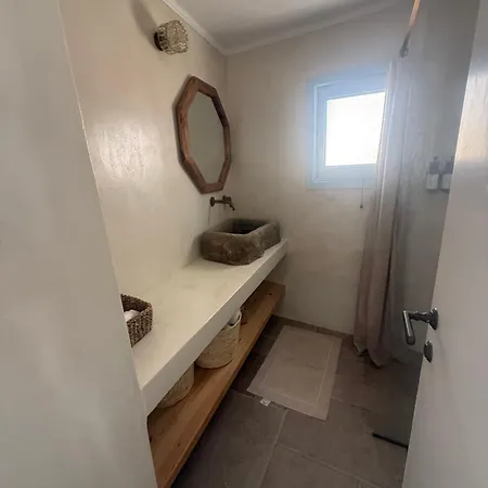 Apartament Maison Pnoe *